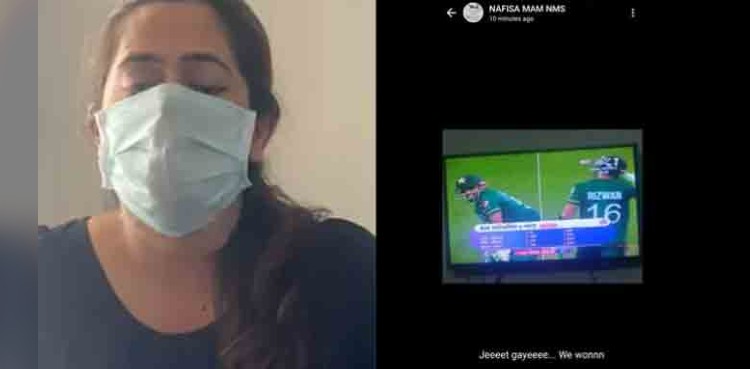 WhatsApp status: Muslim teacher sacked in India for celebrating Pakistan win