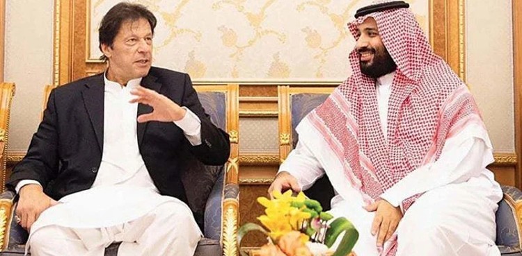 Saudi to deposit $3 billion in State Bank to boost Pakistan’s forex reserves