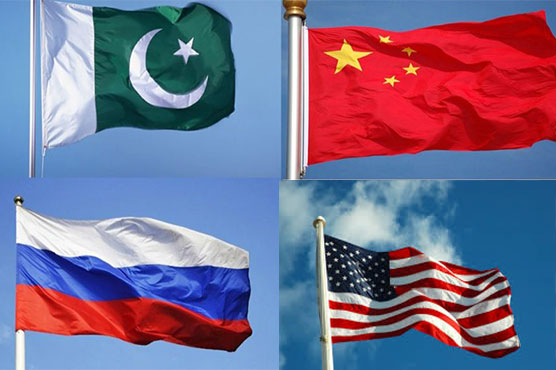 Pakistan set to host Troika Plus meeting today