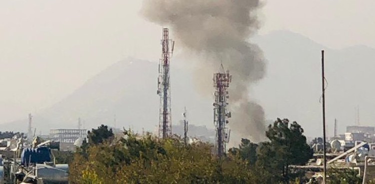 At least 15 killed, 34 wounded in Kabul hospital blast