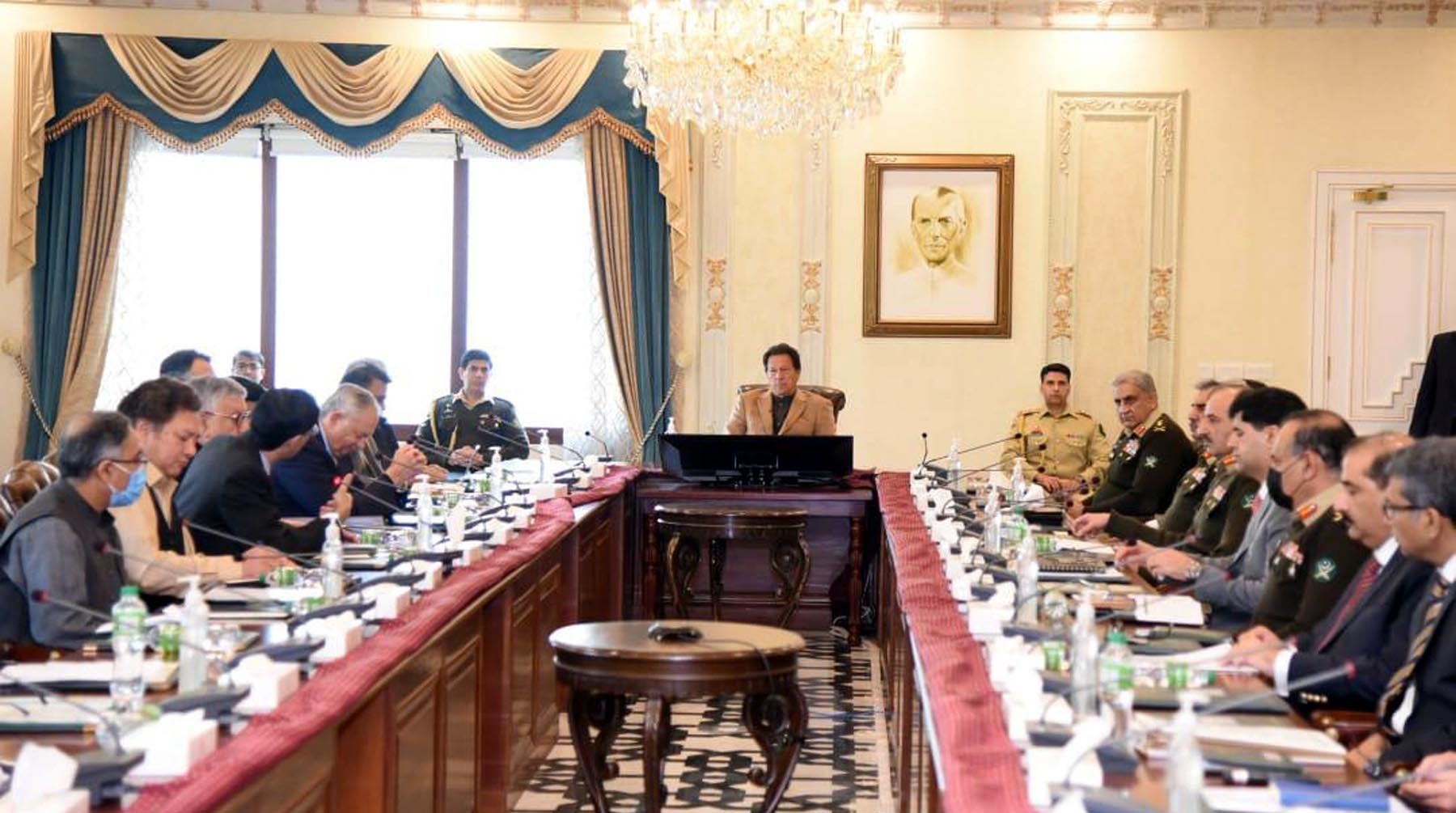 Pakistan will provide all out support for Afghanistan to avert humanitarian crisis: PM