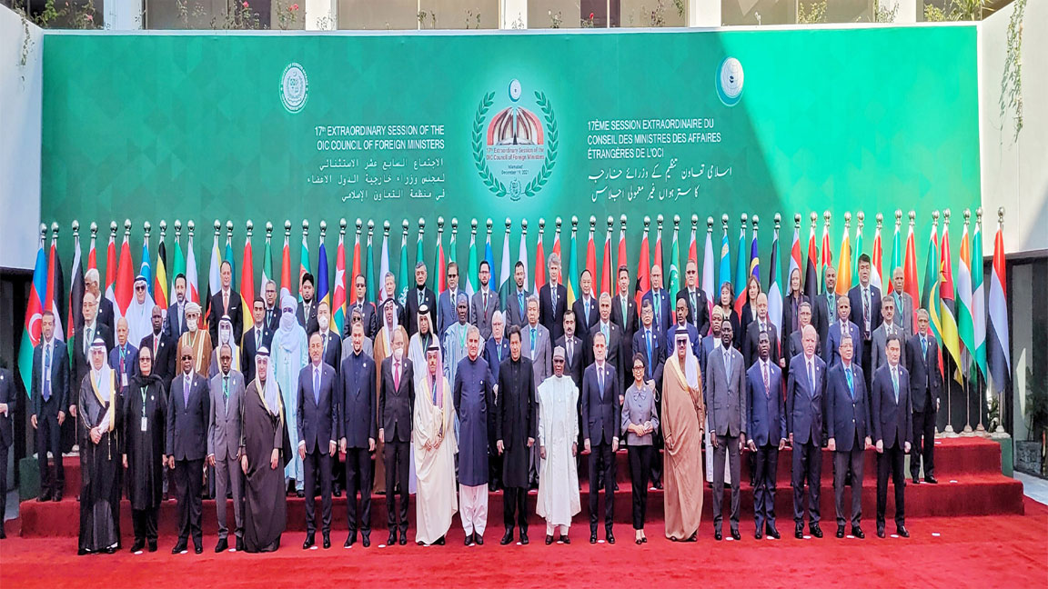 OIC CFM envisages establishment of Humanitarian Trust Fund for Afghanistan