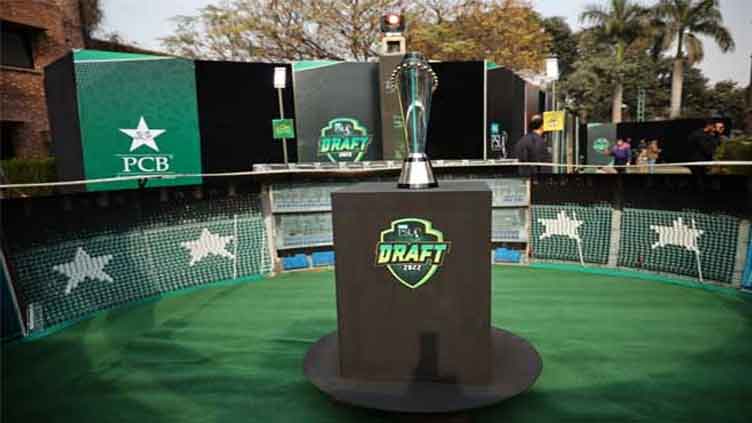PSL7 draft ceremony of players held