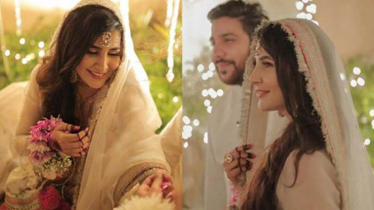 Areeba Habib publicly announces her wedding date