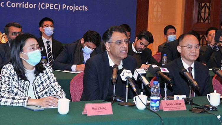 Investment process in special economic zones simplified: Asad