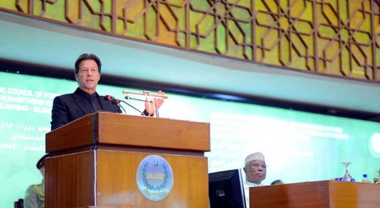 PM calls for immediate action to avert humanitarian crisis in Afghanistan