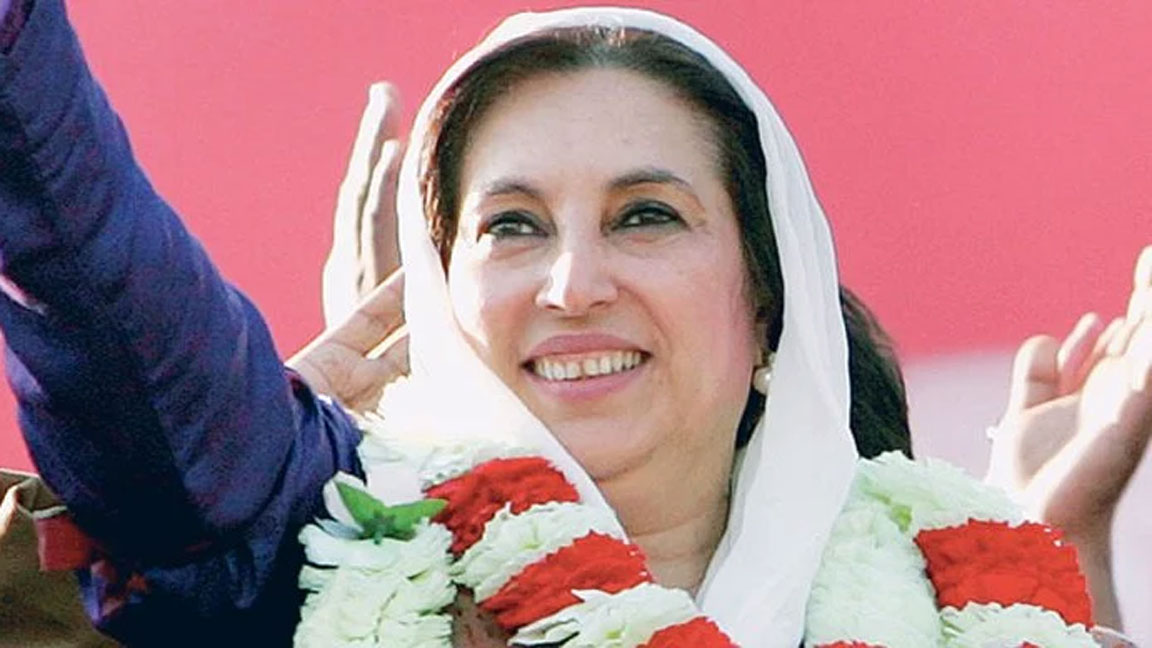 Martyrdom anniversary of Shaheed Mohtarma Benazir Bhutto being observed