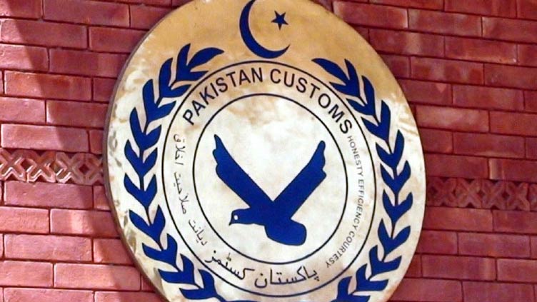 Customs Intelligence recovers smuggled cloths worth Rs20m