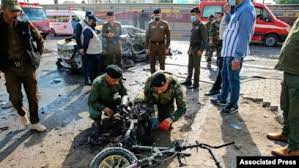 Motorcycle Bomb Kills Four in Iraq