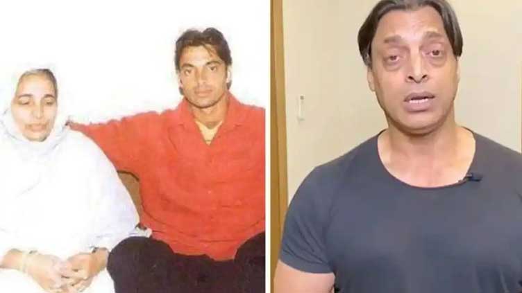 Shoaib Akhtar’s mother laid to rest
