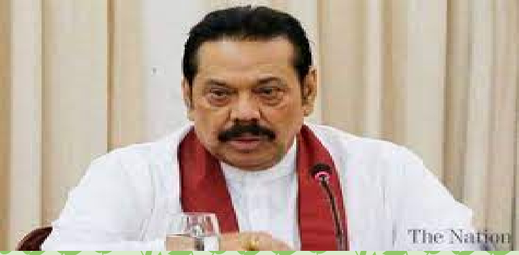 Sri Lankan PM ‘confident’ PM Imran Khan will punish culprits in Sialkot incident