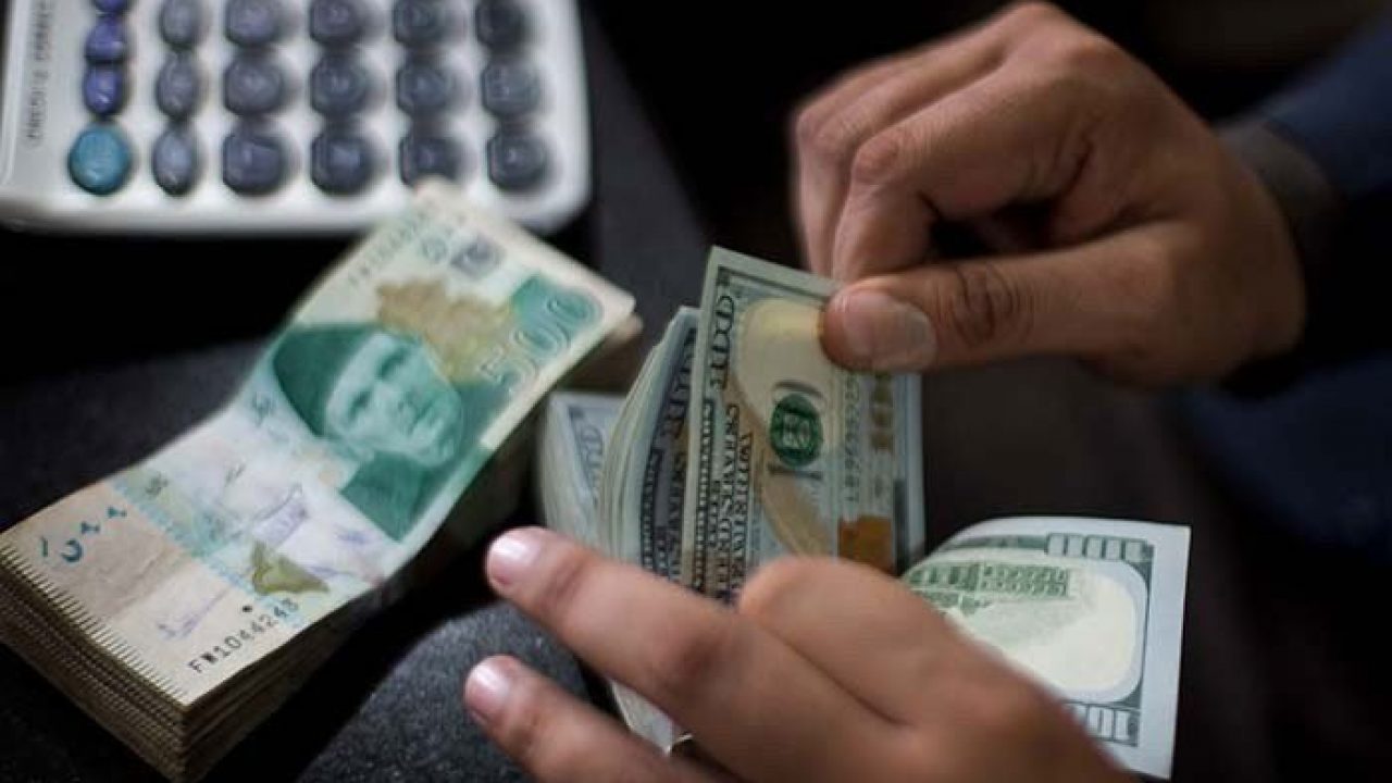 Recovery rupee continues against US dollar