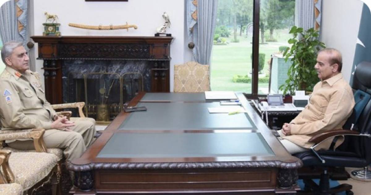 PM Shehbaz Sharif met Chief of Army Staff