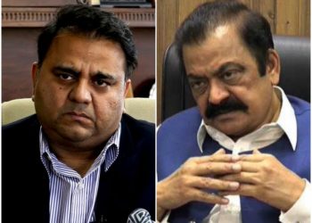 Smuggling case against Rana Sana was false, Fawad admits