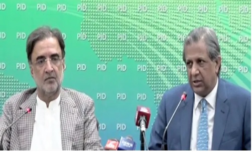 Govt hails SC’s detail judgment on VONC