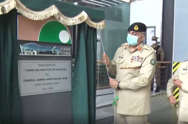 COAS inaugurates state of the art Tunneling Institute