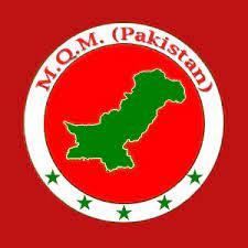 MQM-P appeals to Army Chief to help flood-stricken people in Sindh