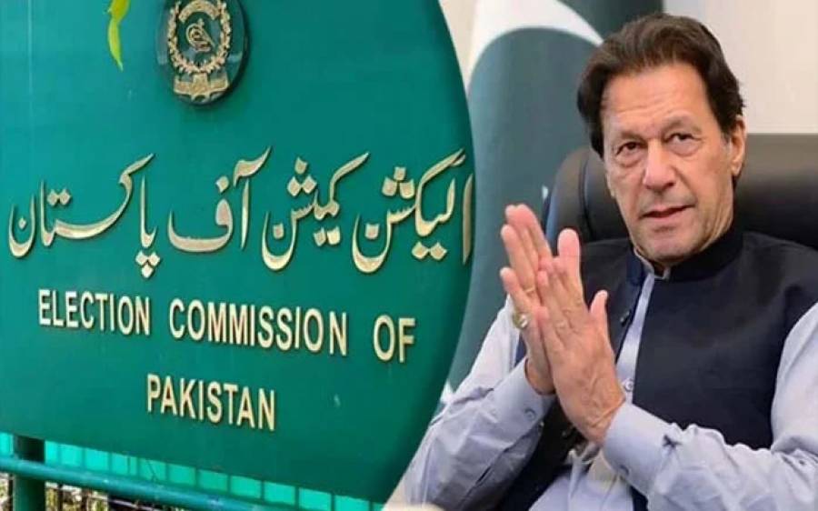 ECP unanimously finds PTI guilty of receiving prohibited foreign funds