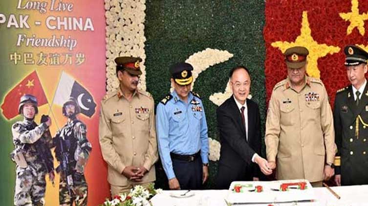 Anniversary of Peoples Liberation Army celebrated at GHQ