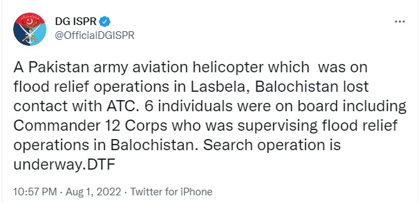 Army Helicopter with Commander 12 Corps on Board Goes Missing