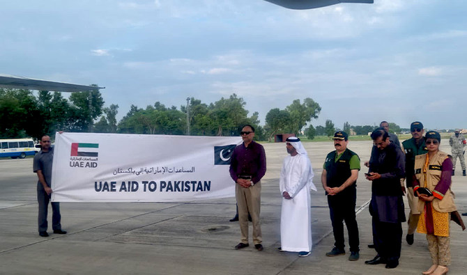Pakistan receives 12th relief flight from UAE