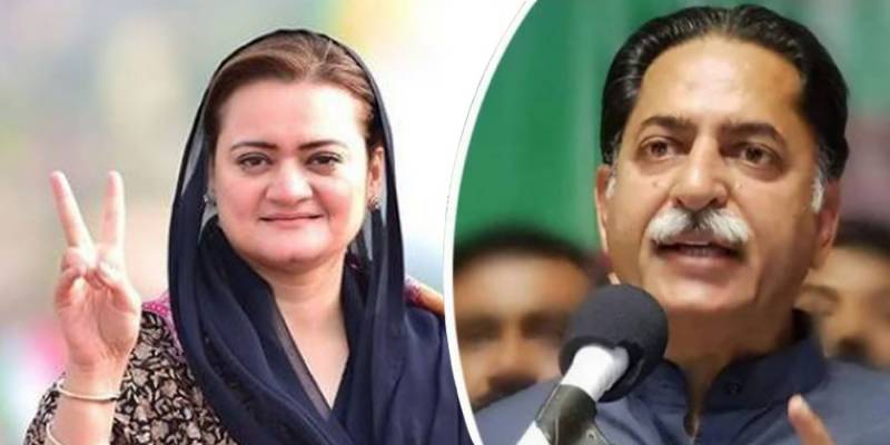 Punjab police books Marriyum Aurangzeb & Javed Latif under ATC