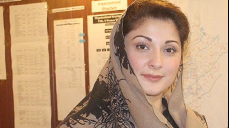 Maryam Nawaz approaches LHC for return of Passport