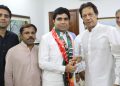 PTI MPA Khurram Laghari part ways with Imran Khan