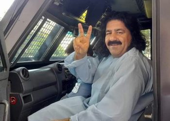 ATC acquits MNA Ali Wazir, 12 others in a terrorism case