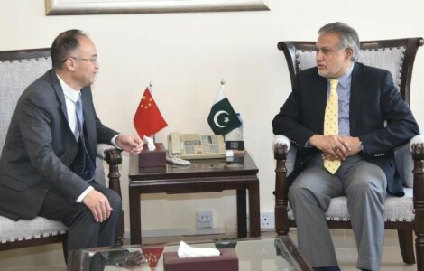 China seeks to refinance syndicate facility of $2.24 billion