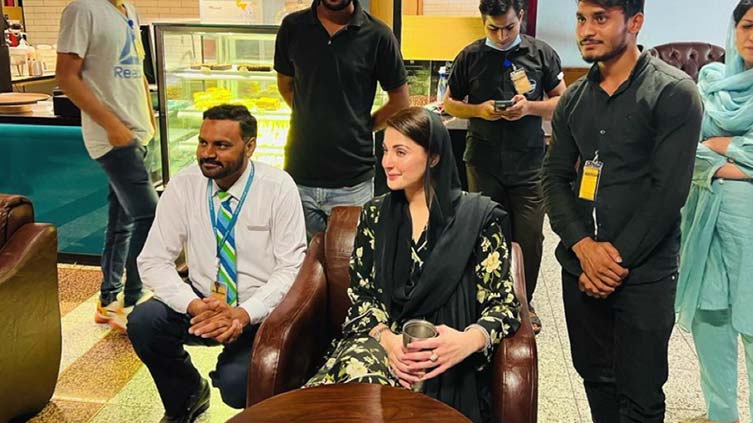 Maryam Nawaz leaves for London