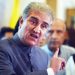 FIA summons Shah Mahmood Qureshi in cipher controversy