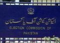 If PTI resigns from assemblies no rule for early general elections, ECP
