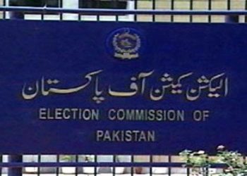 If PTI resigns from assemblies no rule for early general elections, ECP
