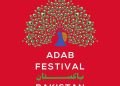 Fourth Adab Festival kicks off on a high note