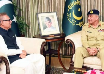 Outgoing Army Chief calls on President Alvi