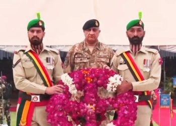 Army Chief Pays a Farewell Visit to Multan Garrison