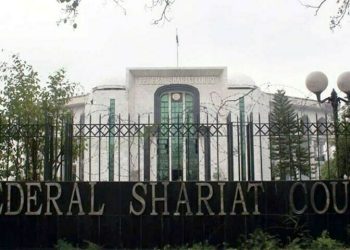 SBP withdraws applications against verdict of Federal Sharia Court