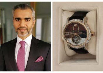 Shehzad Akbar told me Farah will bring watch to Dubai, Umar Farooq