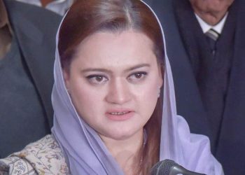 Imran plays only trick by giving new date, Marriyam Aurangzeb