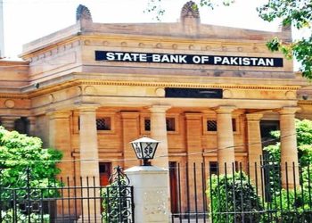 Govt forms 13-member committee for making interest free economy