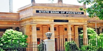 Govt forms 13-member committee for making interest free economy