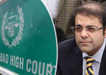 FIA investigates Suleman Shehbaz over Ramzan Sugar Mills Scandal