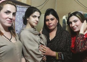 Govt includes Transgenders in BISP