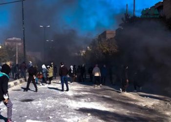 Four Irani security officials killed in a terrorist attack