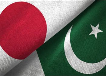Japan announces its plan to provide $ 38.9m grant assistance