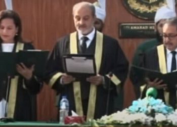 Three judges of IHC take oath