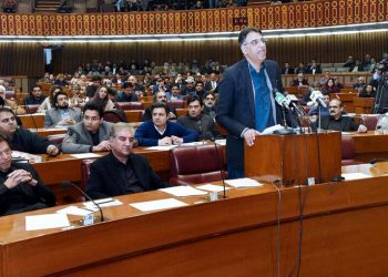 Speaker gives last call to PTI members for verification of resignation