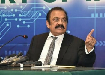 Rana Sanaullah acquitted in 15kg heroin smuggling case