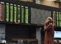 PSX witnessed the index turning red